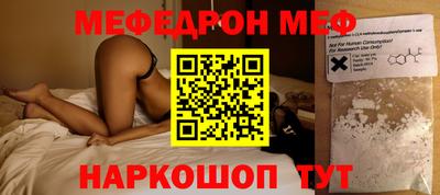 ECSTASY Заволжье