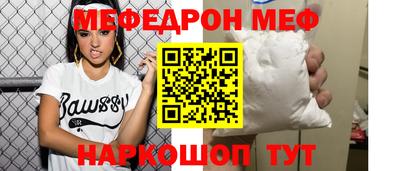 ECSTASY Заволжье