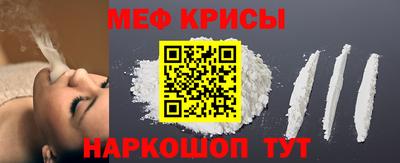 ГАЛЛЮЦИНОГЕННЫЕ ГРИБЫ Заводоуковск