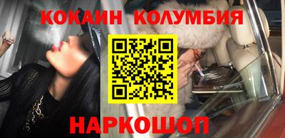 ГАЛЛЮЦИНОГЕННЫЕ ГРИБЫ Заводоуковск