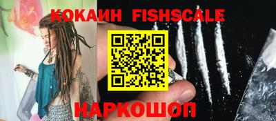 ГАЛЛЮЦИНОГЕННЫЕ ГРИБЫ Заводоуковск