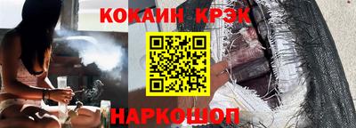ECSTASY Заволжье