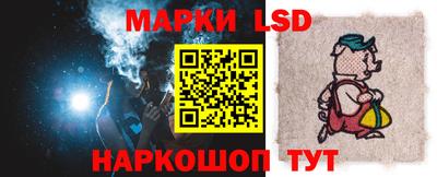ГАЛЛЮЦИНОГЕННЫЕ ГРИБЫ Заводоуковск