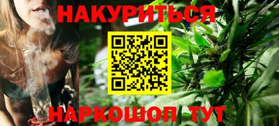 спиды Жуковский