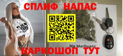 ГАЛЛЮЦИНОГЕННЫЕ ГРИБЫ Заводоуковск