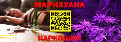 спиды Жуковский