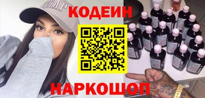 ECSTASY Заволжье