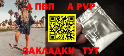 ГАЛЛЮЦИНОГЕННЫЕ ГРИБЫ Заводоуковск