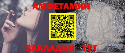 ECSTASY Заволжье