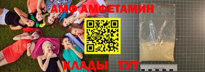 ECSTASY Заволжье