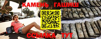 ГАЛЛЮЦИНОГЕННЫЕ ГРИБЫ Заводоуковск