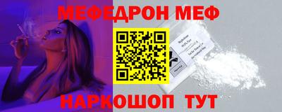 ECSTASY Заволжье