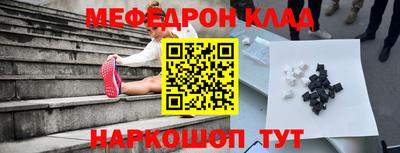 ГАЛЛЮЦИНОГЕННЫЕ ГРИБЫ Заводоуковск