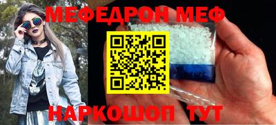 ГАЛЛЮЦИНОГЕННЫЕ ГРИБЫ Заводоуковск
