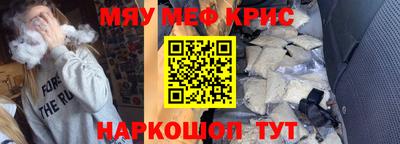 ГАЛЛЮЦИНОГЕННЫЕ ГРИБЫ Заводоуковск